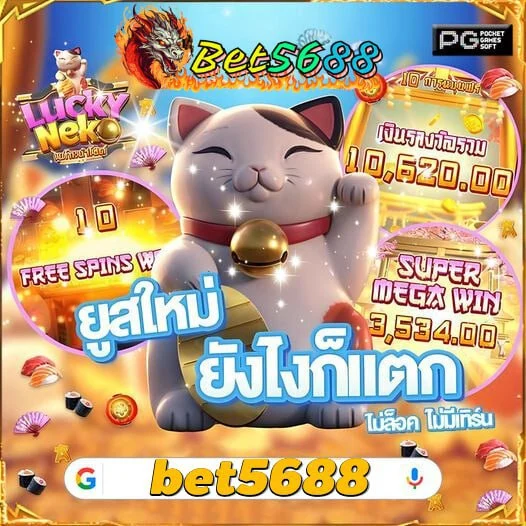 Khám Phá Xsmb Ngay Hom Qua Trải Nghiệm Cá Cược Đẳng Cấp